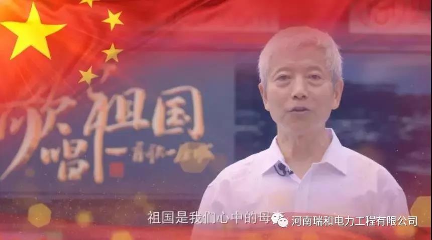 逐夢(mèng)中國(guó)！